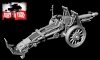 First To Fight PL123 - Ciężkie działo piechoty 15 cm sIG 33 z kołami drewnianymi i Stielgranate 42. 1/72